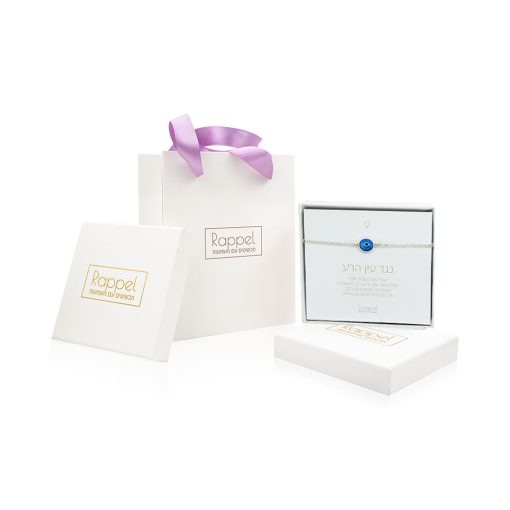 צמיד נגד עין הרע כסף אמיתי כחול בהיר בקופסה עם שקית תואמת - מוכן למתנה